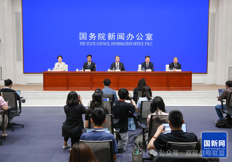 年均增长19.2%！国新办“双碳”技术最新披露