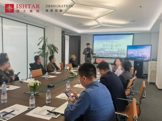 【逸士分享】全球资产新蓝海VIP私享会 【逸士分享】全球资产新蓝海VIP私享会