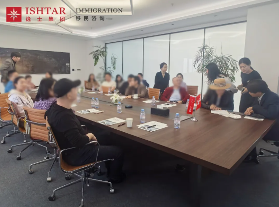 【逸士分享】全球资产新蓝海VIP私享会