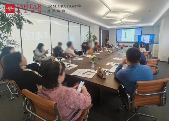 【逸士分享】全球资产新蓝海VIP私享会 【逸士分享】全球资产新蓝海VIP私享会
