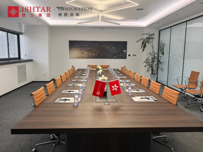 【逸士分享】全球资产新蓝海VIP私享会 【逸士分享】全球资产新蓝海VIP私享会