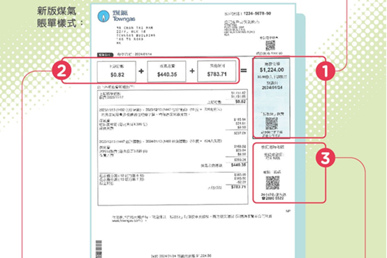 不在香港常住,如何拿下香港永居?这份“通关秘籍”请收好! 不在香港常住,如何拿下香港永居?这份“通关秘籍”请收好!