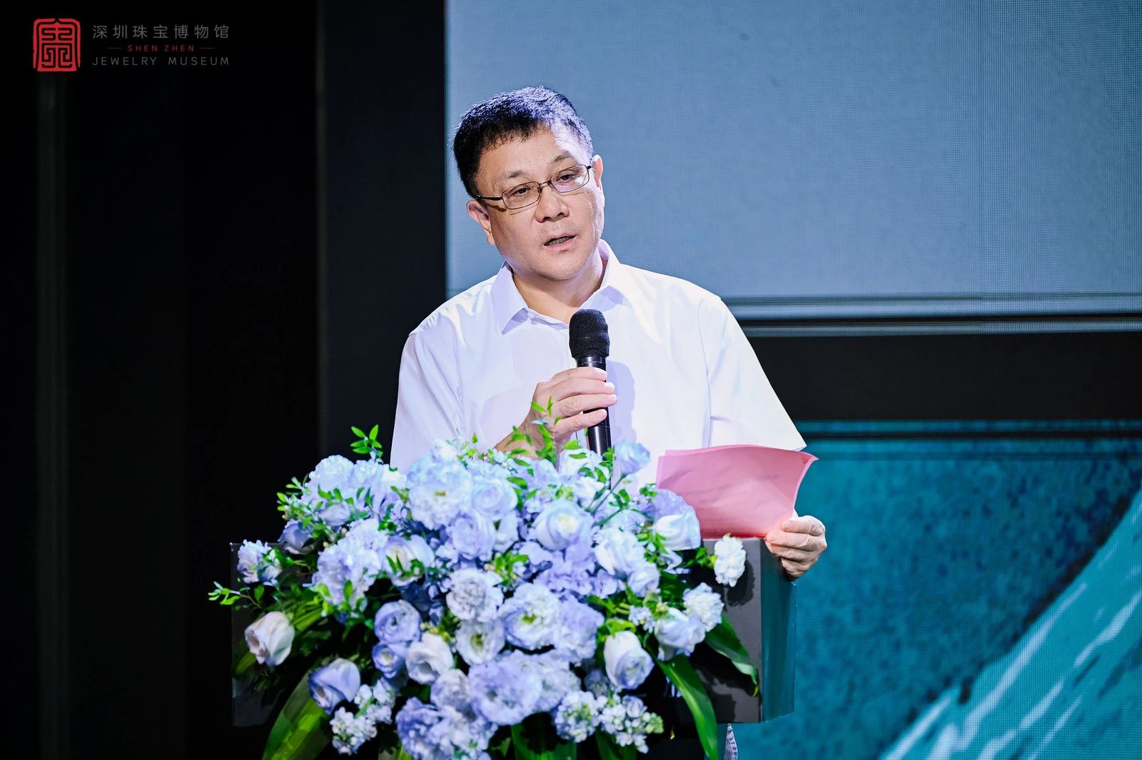 《探微知著——中国新矿物发现之旅》专题展览隆重开幕
