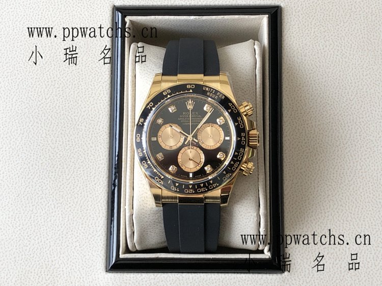 【配重款】新款黄金胶带迪通拿，3款可选，126518