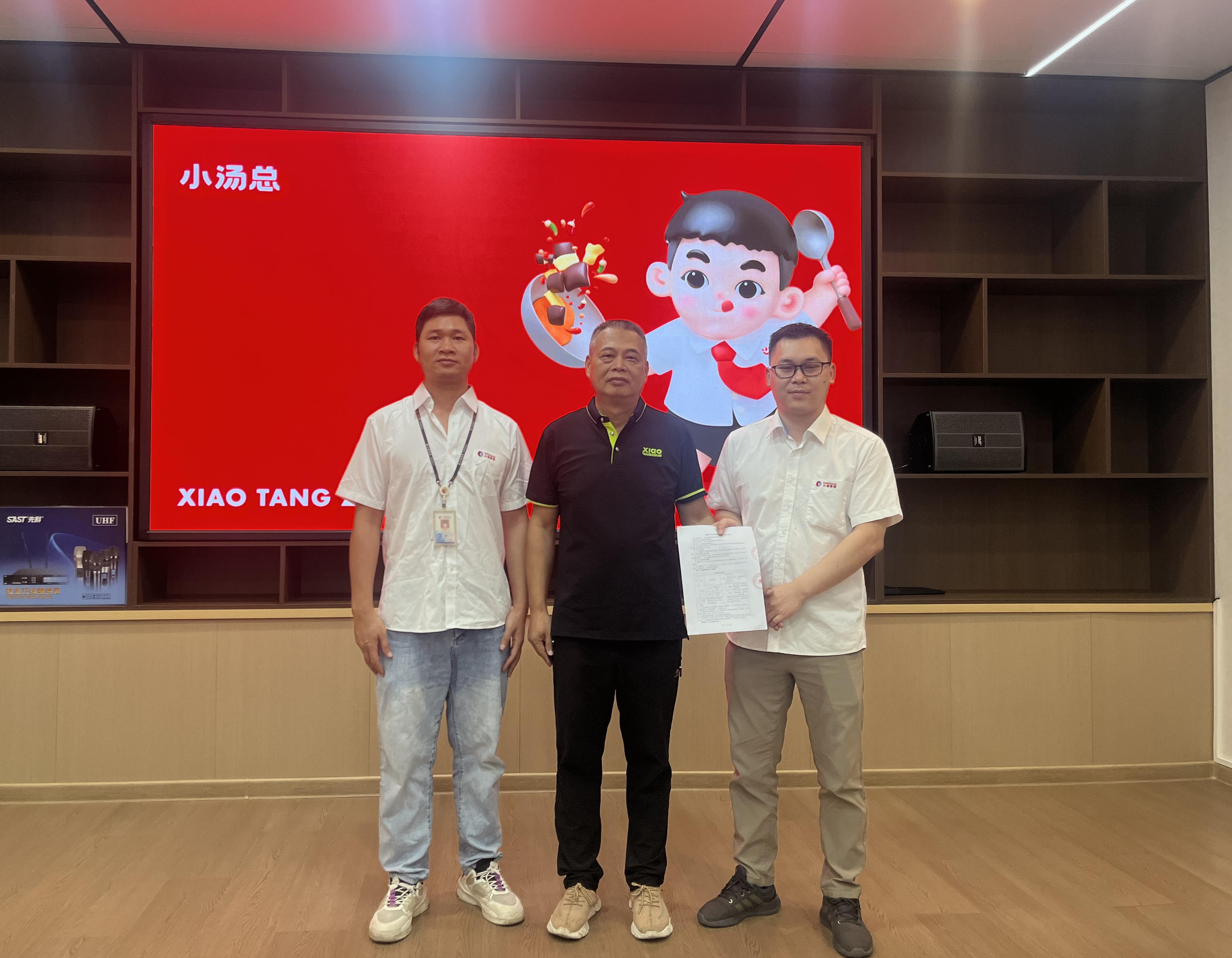 69家餐饮门店“瓶改管”落地，南宁中燃与广西小汤总餐饮管理有限公司签署天然气战略合作协议