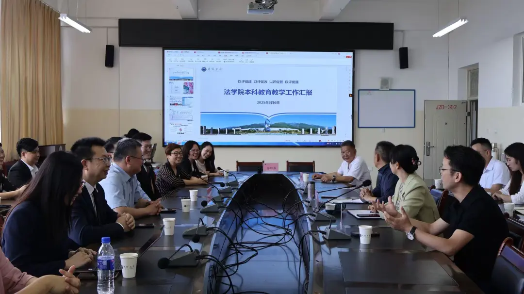 洛亚律所与大理大学成功举办交流座谈暨实习基地签约仪式