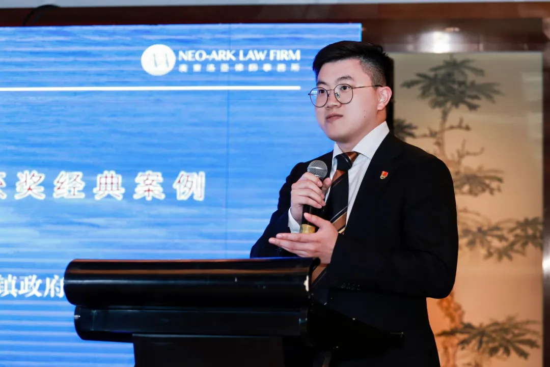 笃行致远 共赴山海丨2025年中会议圆满举行