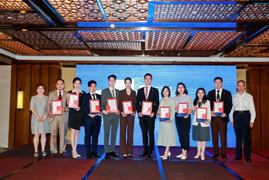 笃行致远 共赴山海丨2025年中会议圆满举行