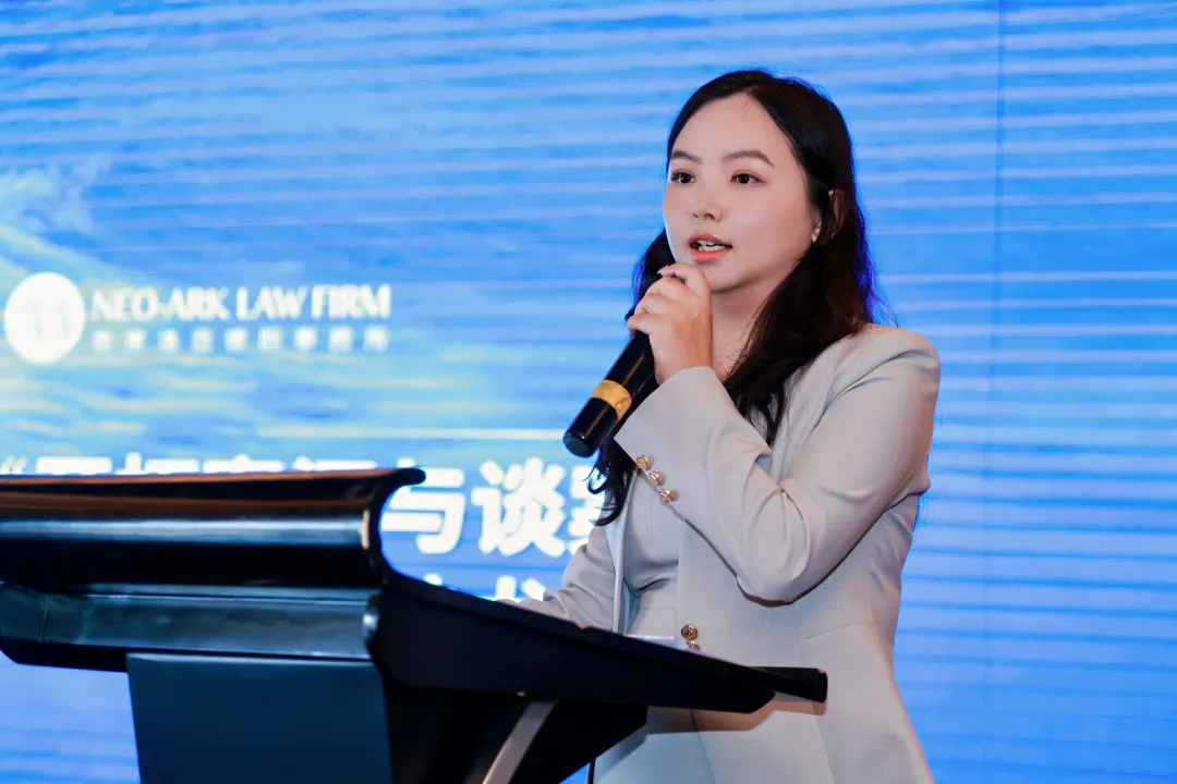 笃行致远 共赴山海丨2025年中会议圆满举行
