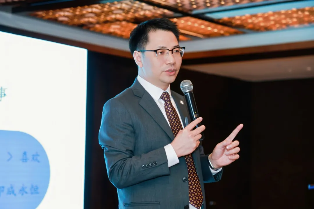 笃行致远 共赴山海丨2025年中会议圆满举行