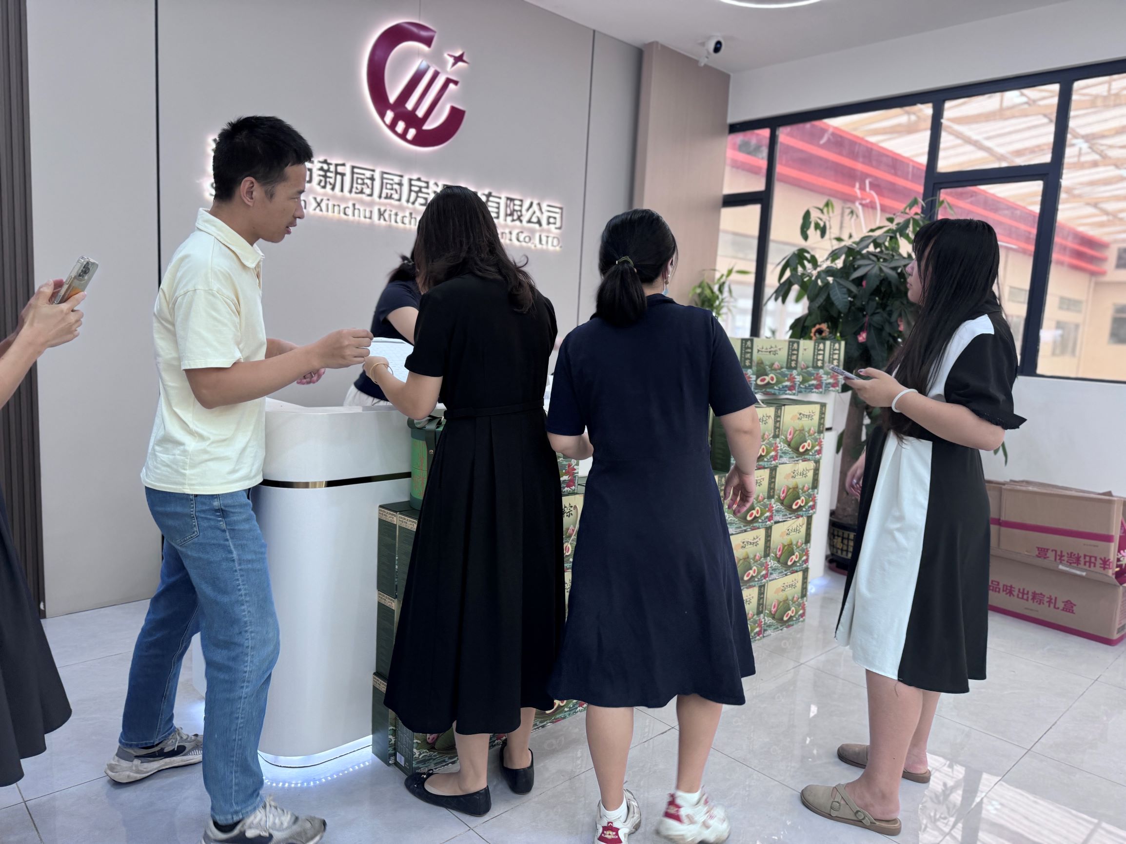 2025年端午活动