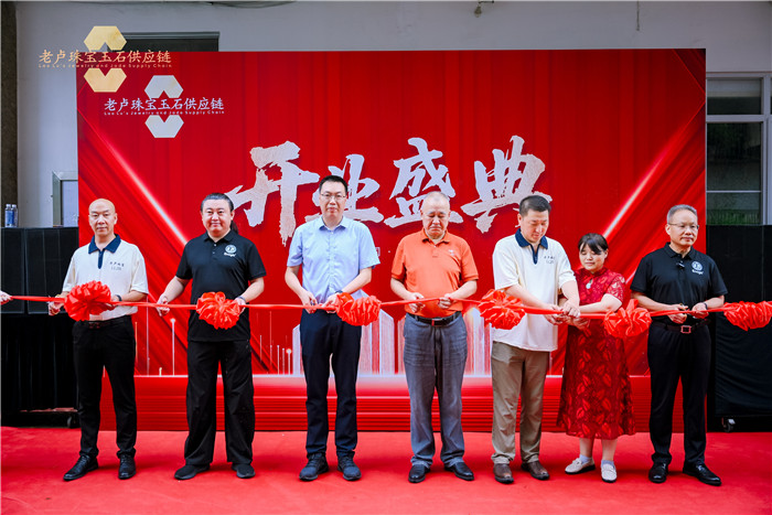 深耕源头,赋能全国:老卢珠宝—专业和田玉供应链领航者盛大启航 深耕源头,赋能全国:老卢珠宝—专业和田玉供应链领航者盛大启航