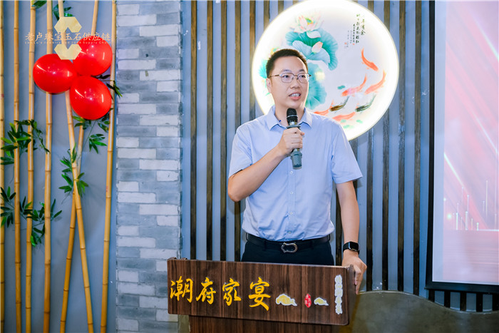 深耕源头,赋能全国:老卢珠宝—专业和田玉供应链领航者盛大启航 深耕源头,赋能全国:老卢珠宝—专业和田玉供应链领航者盛大启航