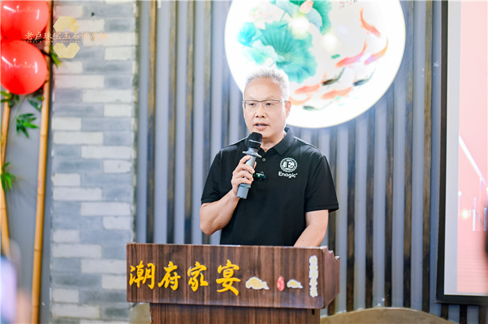 深耕源头,赋能全国:老卢珠宝—专业和田玉供应链领航者盛大启航 深耕源头,赋能全国:老卢珠宝—专业和田玉供应链领航者盛大启航