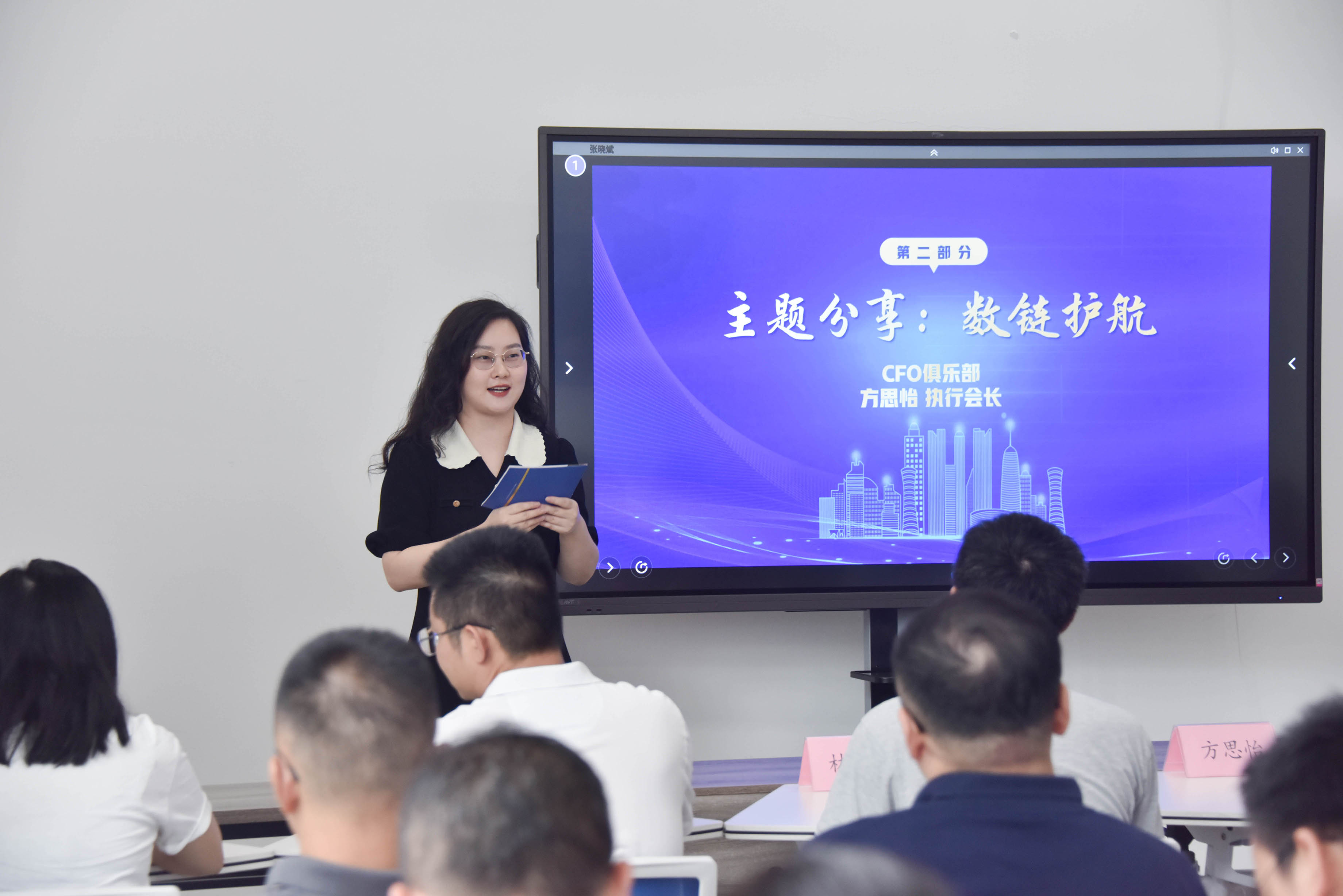 赋能益企来·服务零距离——龙华高新园区服务中心成功举办第三期惠企活动