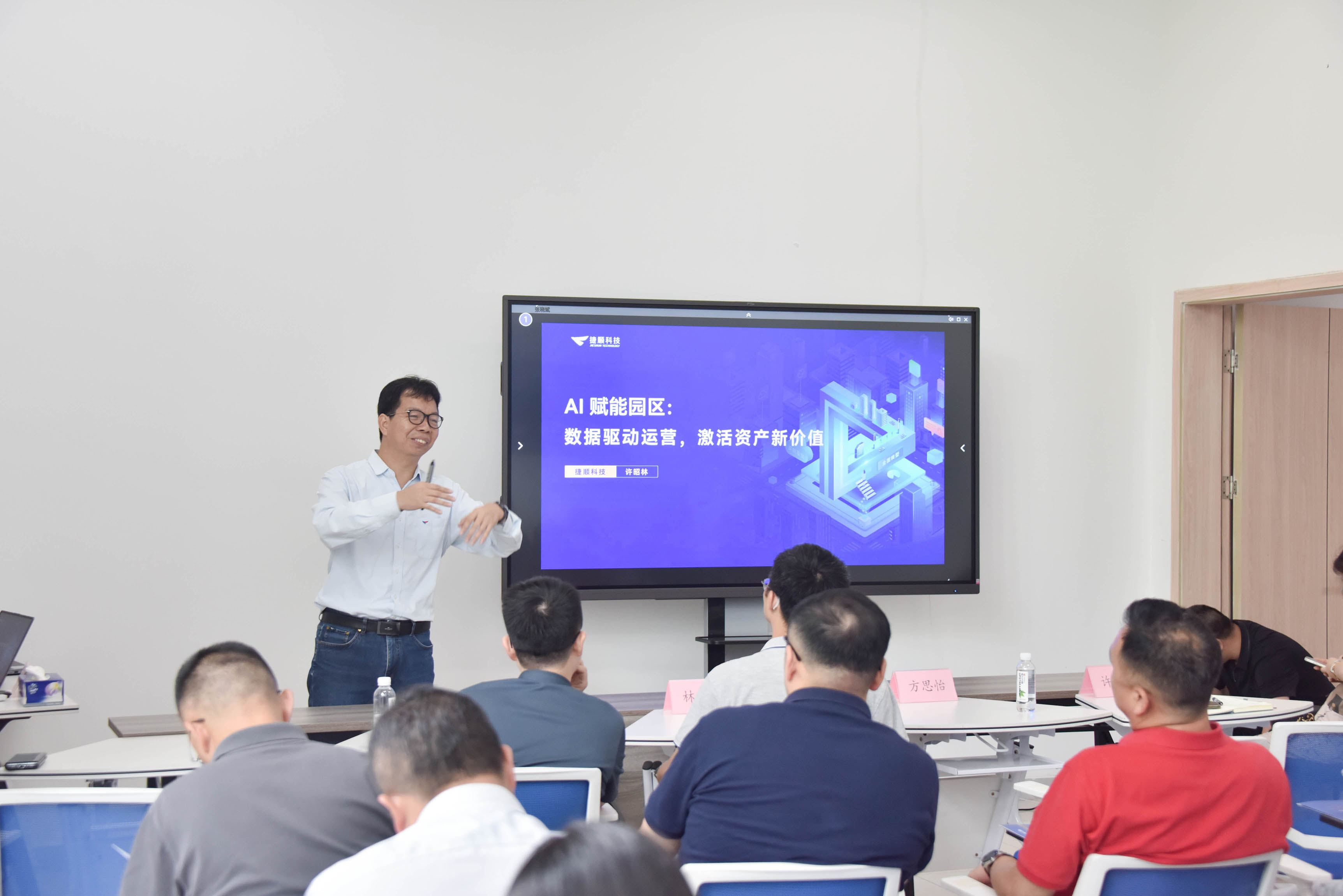 赋能益企来·服务零距离——龙华高新园区服务中心成功举办第三期惠企活动