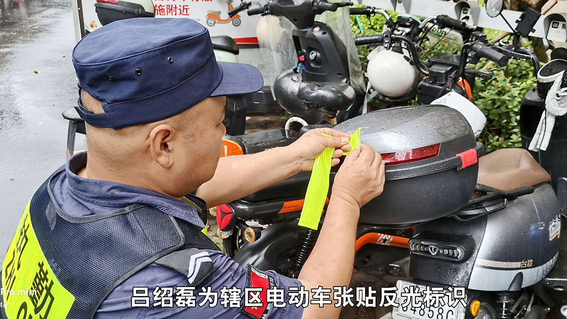 用坚守筑牢防线 以担当守护家园——记龙华保安公司“优秀保安员”吕绍磊的丹坑守护情