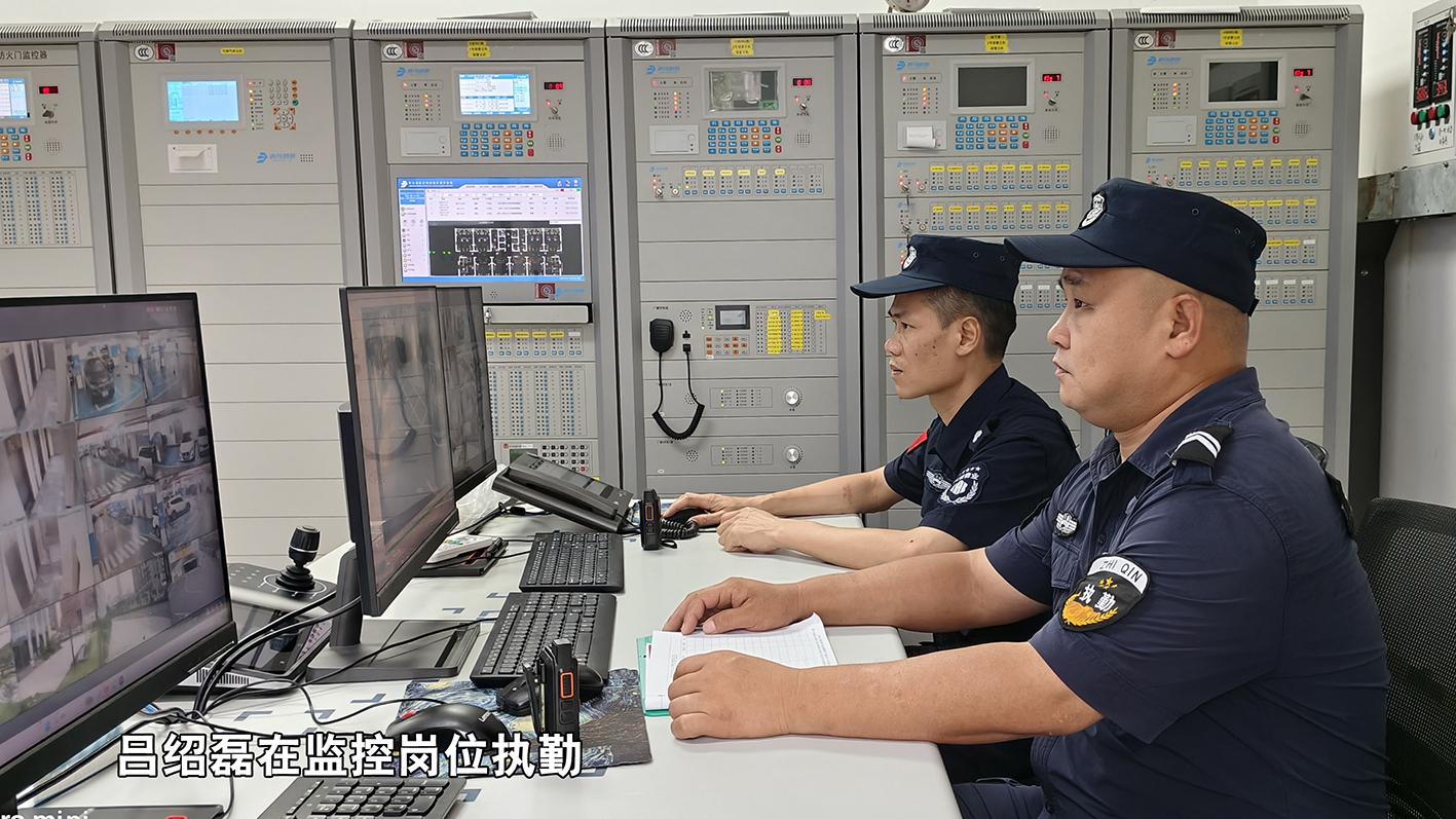 用坚守筑牢防线 以担当守护家园——记龙华保安公司“优秀保安员”吕绍磊的丹坑守护情