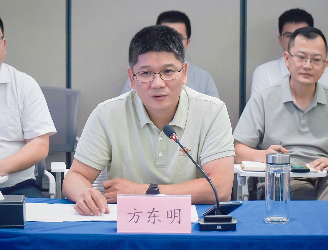 总结部署再发力 聚力攻坚促建设——龙华建设召开集团建设工程承包商第二季度会议
