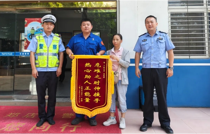 中船应急“救援蓝”闪耀交通事故现场!央企安全员专业施救彰显使命担当 中船应急“救援蓝”闪耀交通事故现场!央企安全员专业施救彰显使命担当