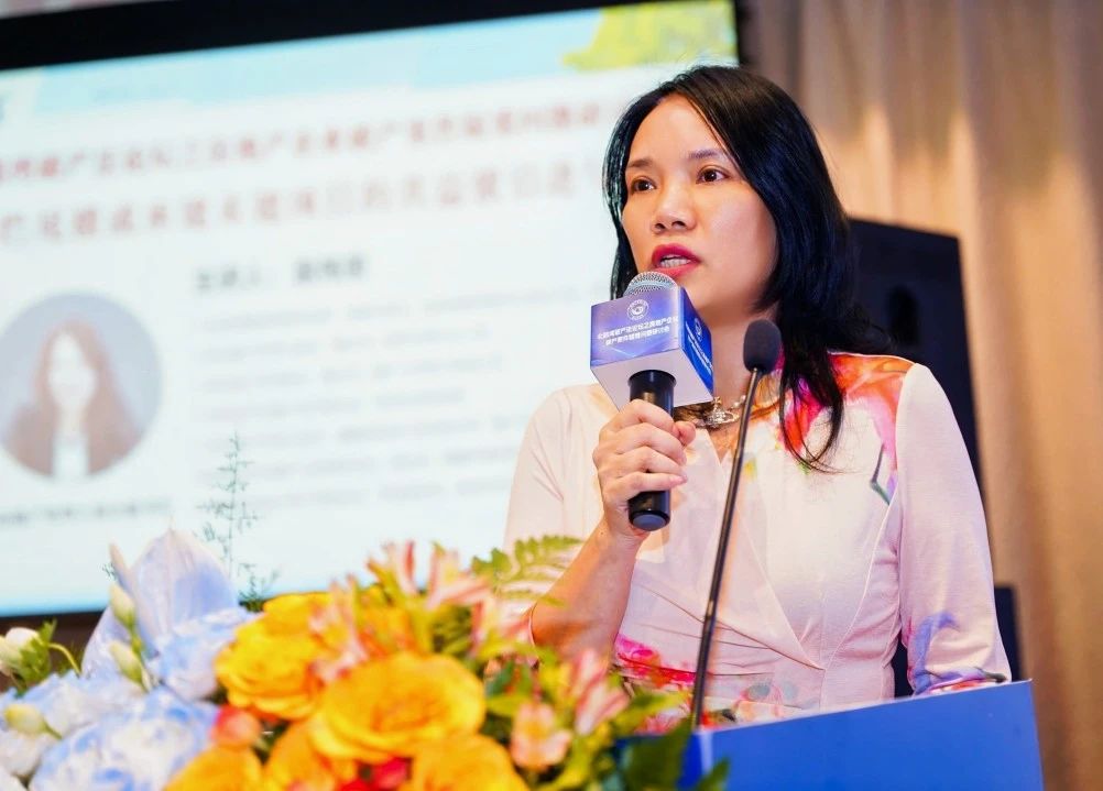 广州管协代表受邀参加北部湾破产法论坛之房地产企业破产案件疑难问题研讨会