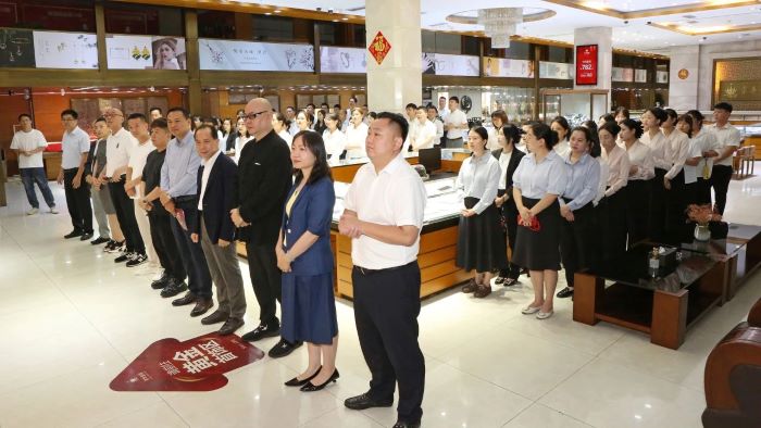 萃华 I 品牌发展研究院挂牌,百年珠宝品牌全面升维 萃华 I 品牌发展研究院挂牌,百年珠宝品牌全面升维