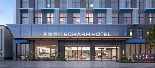 单房造价直降9千!宜尚酒店3.5杀入9.6万区间,中档酒店成本极限破局 单房造价直降9千!宜尚酒店3.5杀入9.6万区间,中档酒店成本极限破局