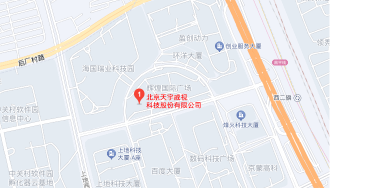 聯(lián)系我們