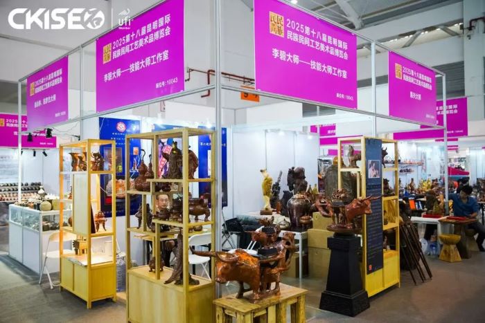2025中国昆明国际石博览会暨云南国际珠宝玉石展圆满闭幕