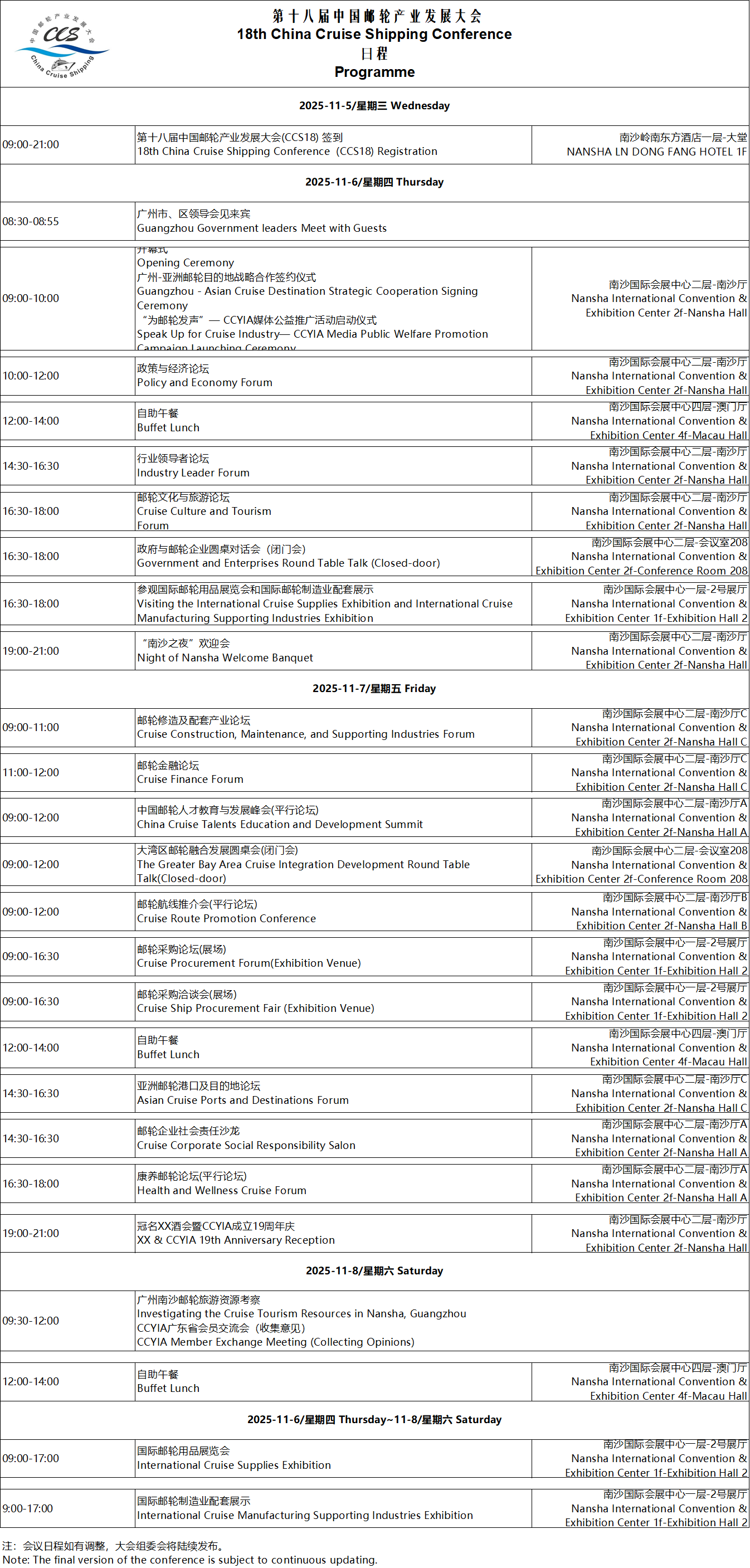 Conference Programme