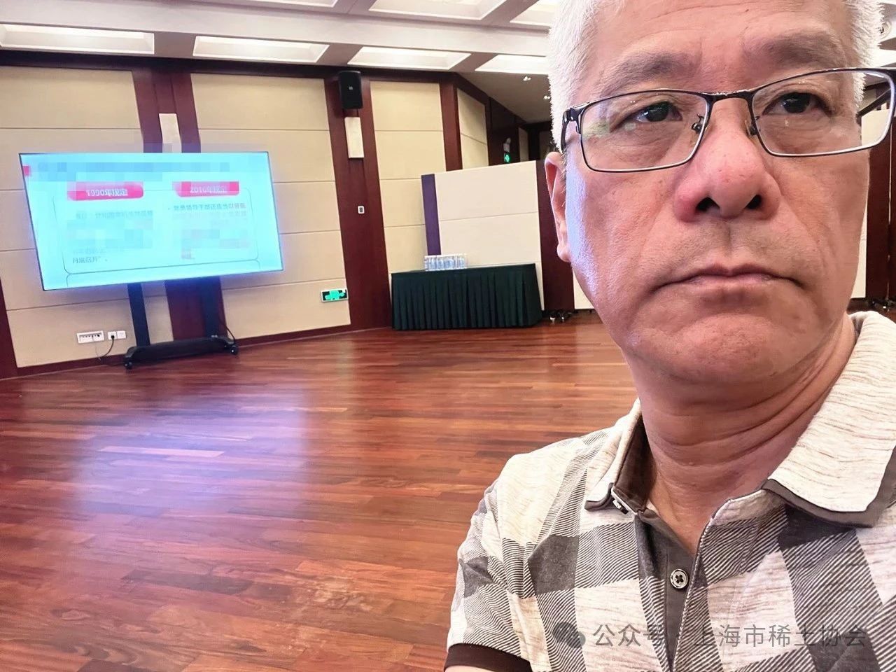党员“同上一堂党课”，夯实思想根基