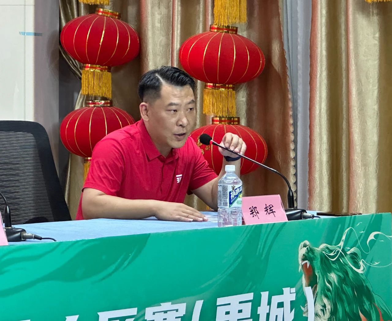 2025 BSK华北大区赛8月禹城开战 万众城集团以篮球IP激活城市生态 2025 BSK华北大区赛8月禹城开战 万众城集团以篮球IP激活城市生态