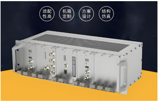 新超仁达科技携手北京机箱厂商，以核心采集技术赋能大型叶片监测方案