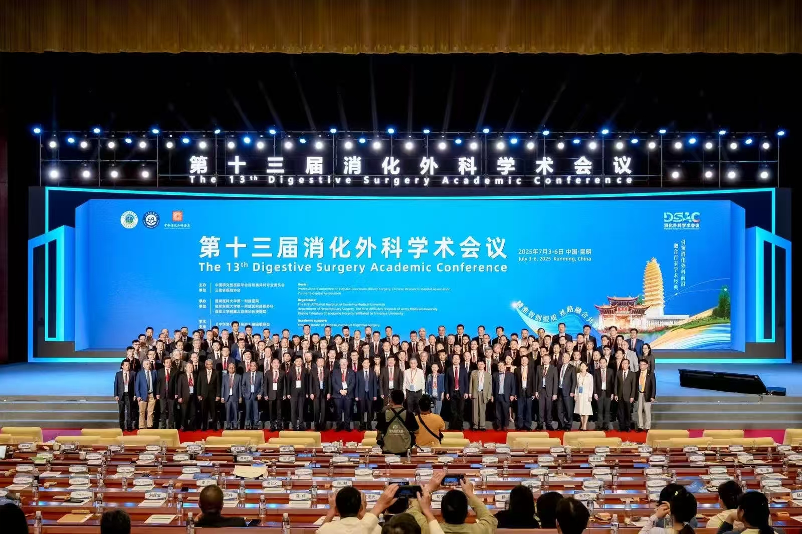 泰明辉极致守护客户的每一场重要活动 泰明辉极致守护客户的每一场重要活动