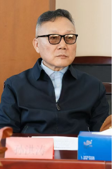 健康医疗大数据公益专项基金