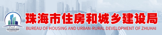關(guān)于開展2025年建筑業(yè)企業(yè)資質(zhì)動態(tài)核查的通知
