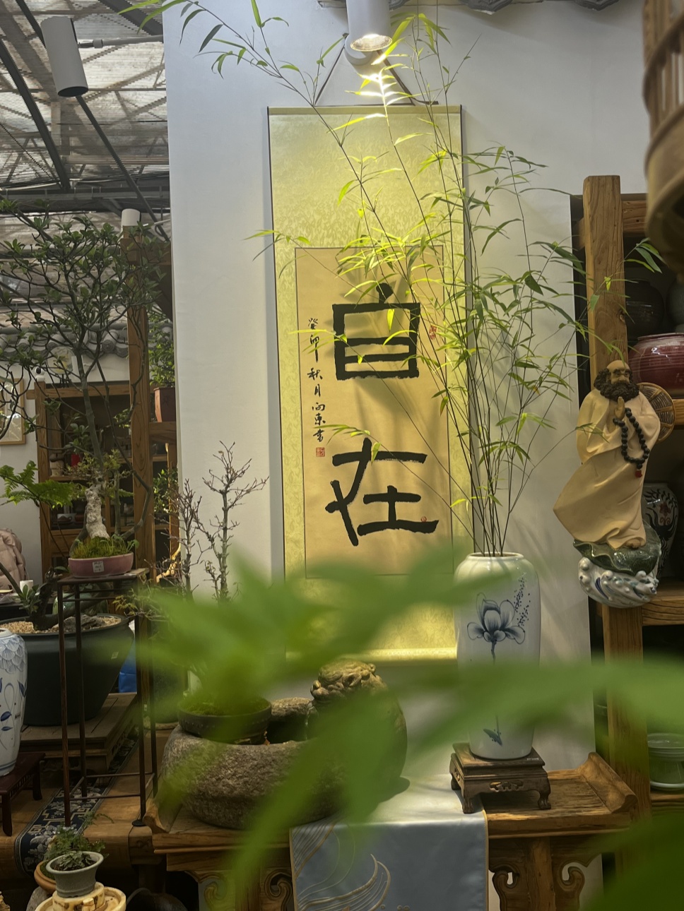 都往人海去,而我在山林 都往人海去,而我在山林