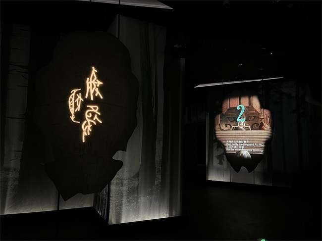 光影再现千年文明,殷墟博物馆新馆采用赢康科影达投影技术 光影再现千年文明,殷墟博物馆新馆采用赢康科影达投影技术