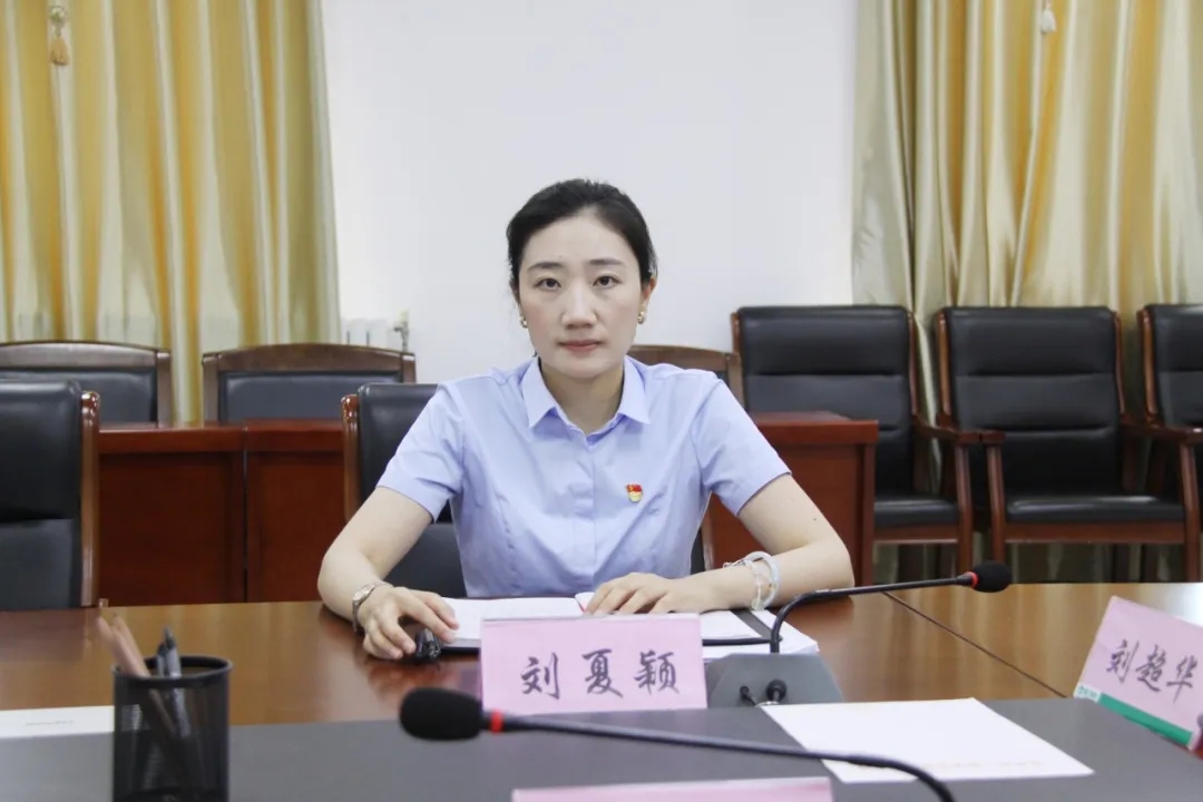集團(tuán)公司召開2025年上半年總結(jié)大會 集團(tuán)公司召開2025年上半年總結(jié)大會