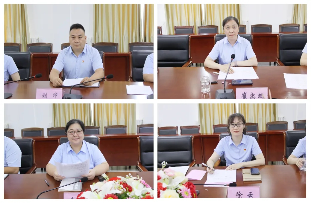 八屆持股會會員代表大會圓滿召開