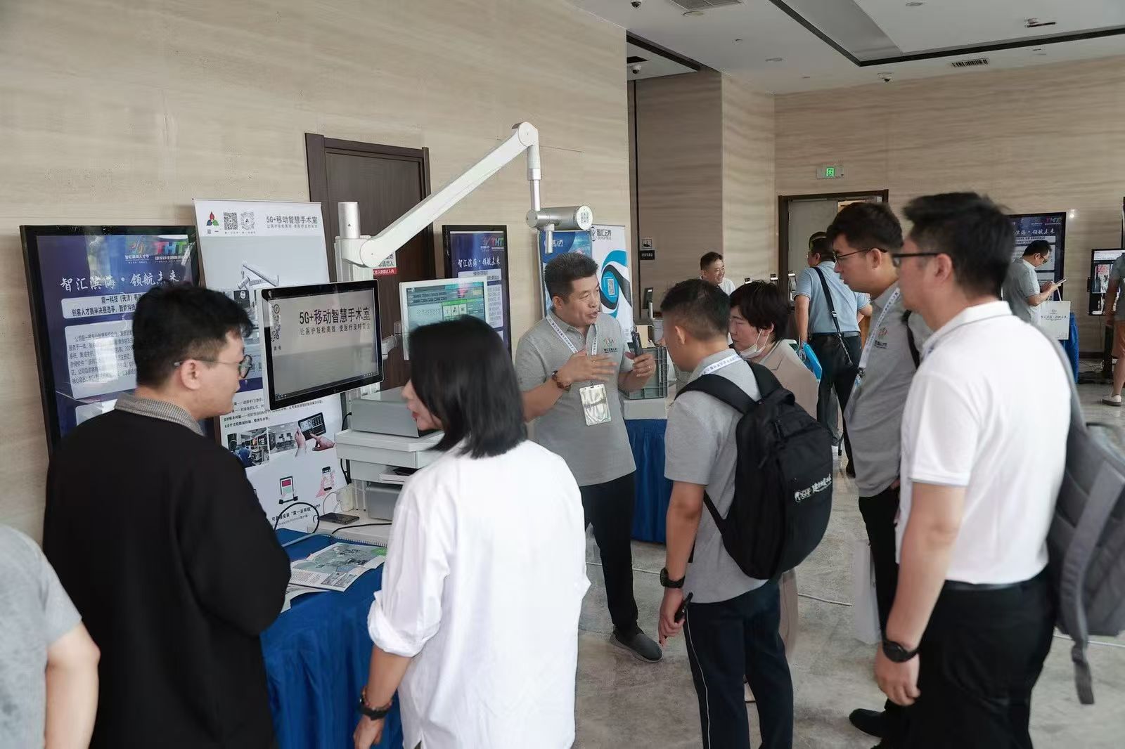 震一科技成功入选 “2025年滨城人才创新创业营暨北创营智能科技产业加速营(第十期)” 震一科技成功入选 “2025年滨城人才创新创业营暨北创营智能科技产业加速营(第十期)”