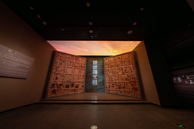 The New Yinxu Museum Adopts Wincomn Krinda Projection Technology