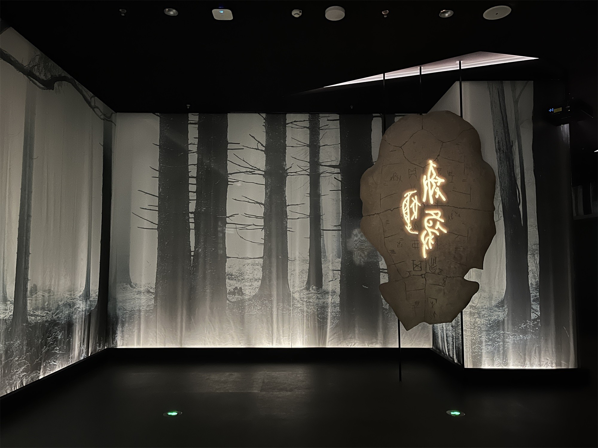 The New Yinxu Museum
