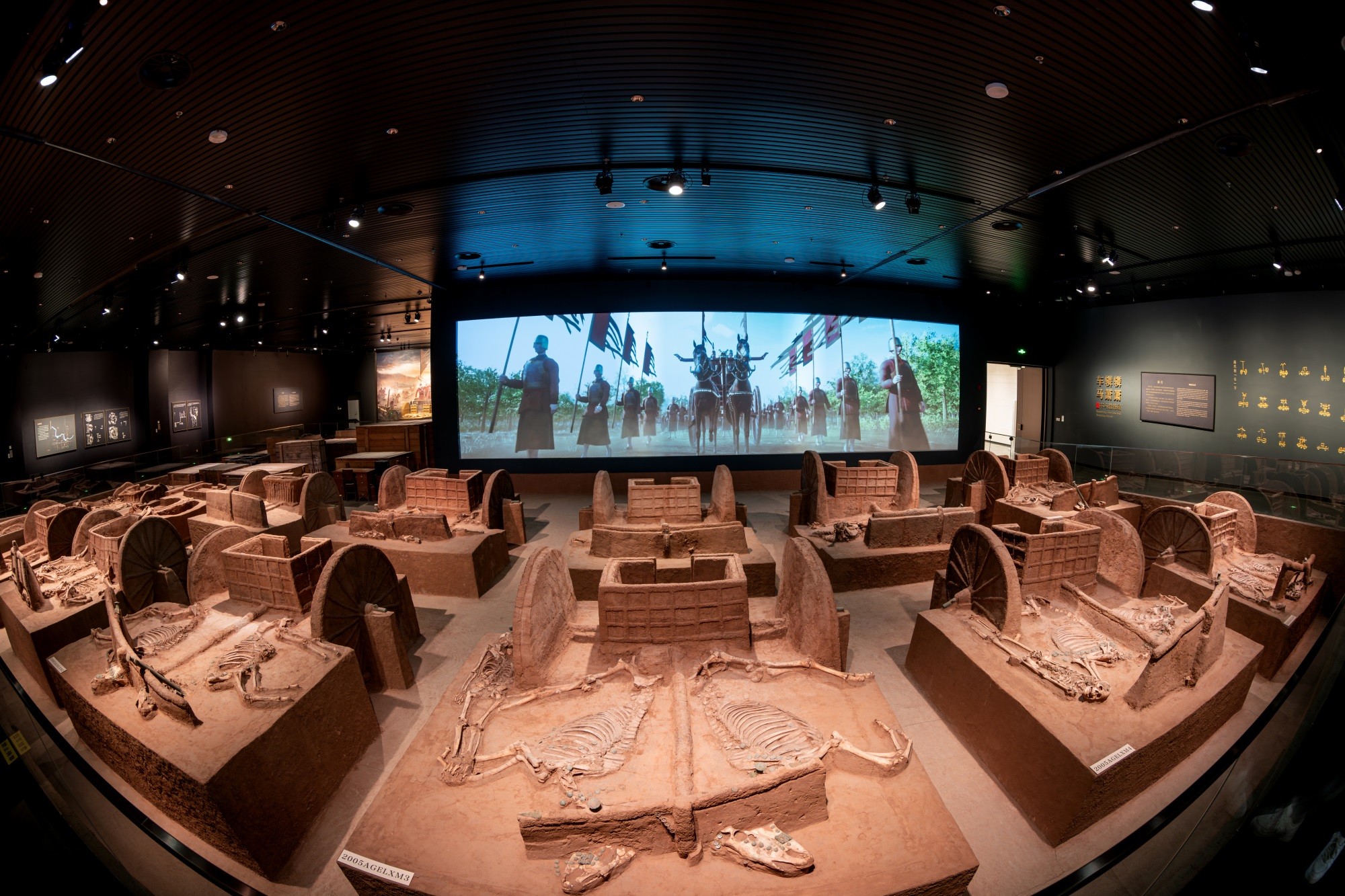 The New Yinxu Museum
