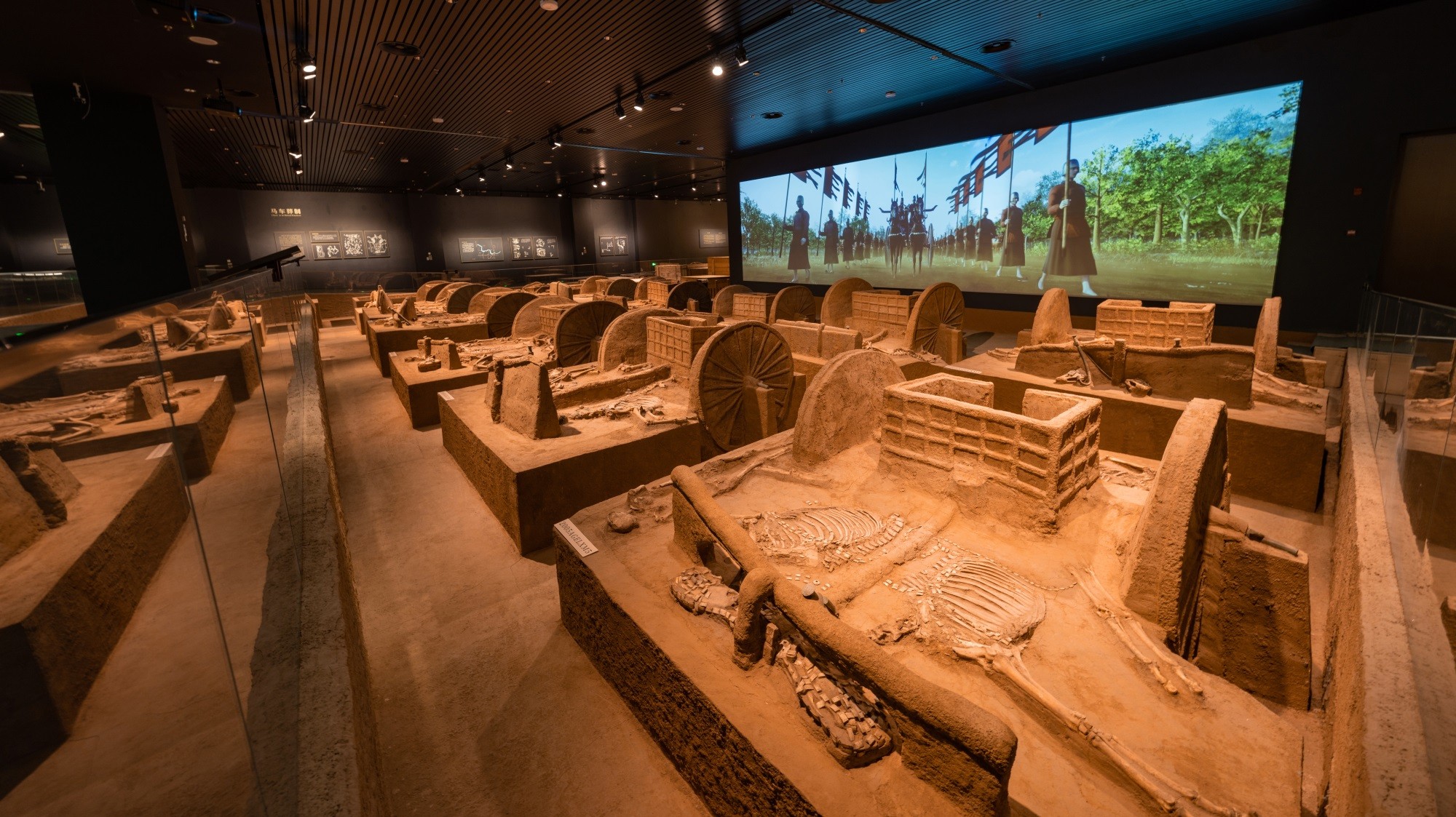 The New Yinxu Museum