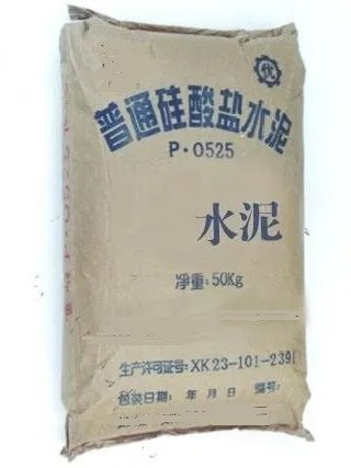 水泥知识 | 叫水泥的都是“水泥”吗？
