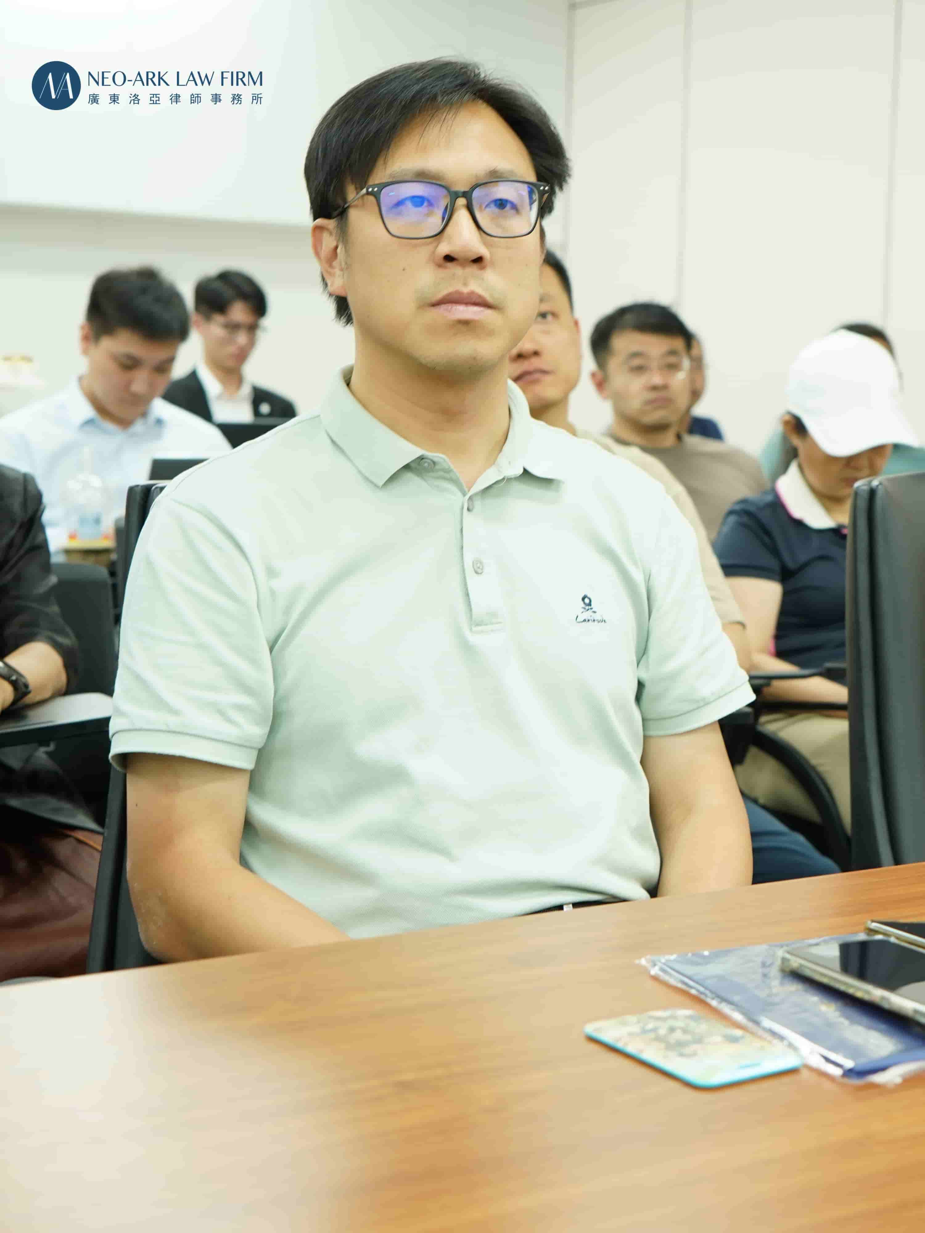 洛亚所成功举办广州律协职刑委“羊城职辩·第二期”