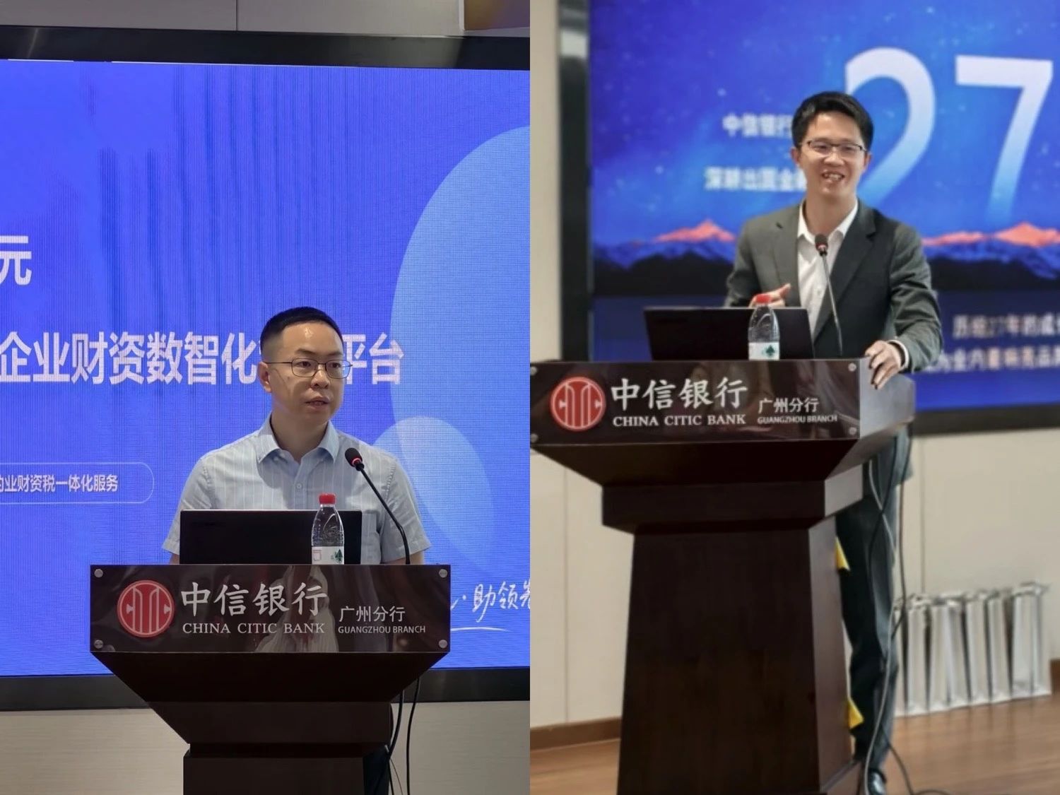 《公司法与破产法的衔接与互动》讲座成功举行