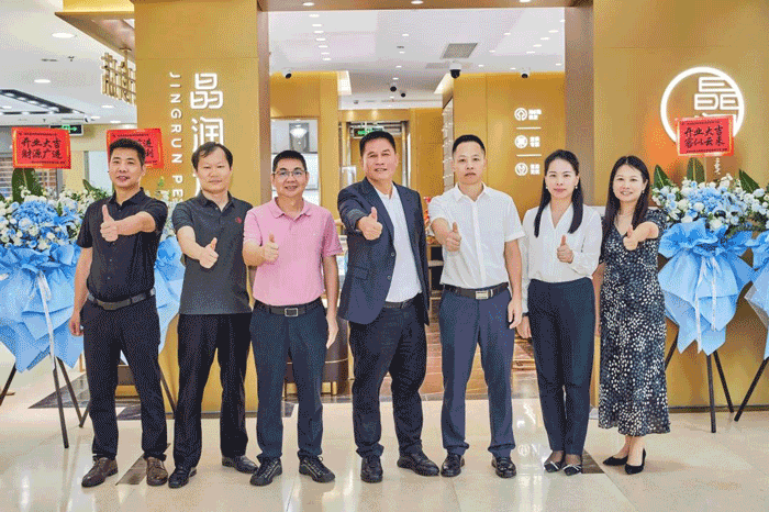 晶润耀世启新章,珍韵流芳铸华光——晶润珍珠盛大开业 晶润耀世启新章,珍韵流芳铸华光——晶润珍珠盛大开业