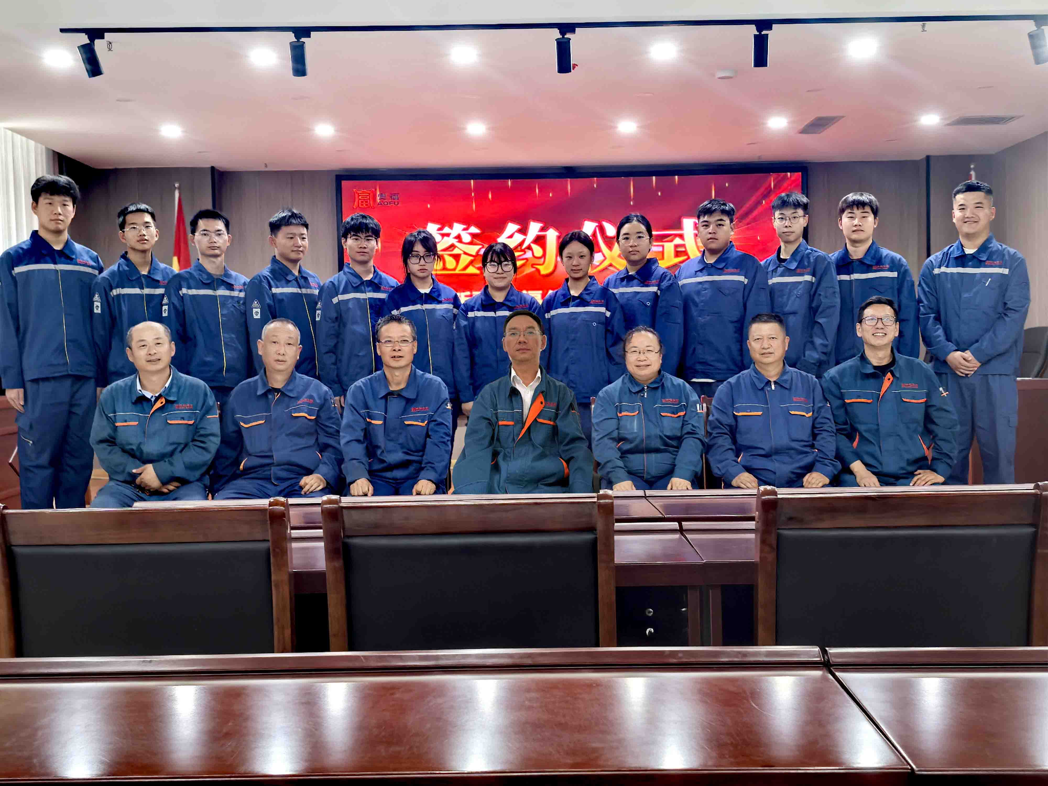 青蓝相继 薪火相承 ——新疆奥福化工有限公司举行“师带徒”协议签订仪式 青蓝相继 薪火相承 ——新疆奥福化工有限公司举行“师带徒”协议签订仪式
